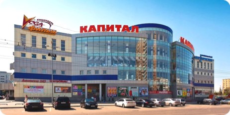 Ул. Дзержинского, 21